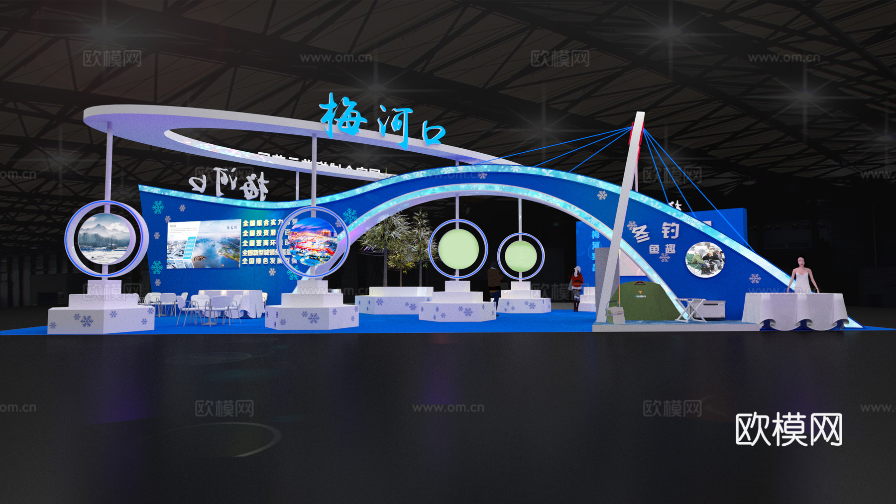 现代展台展位su模型下载