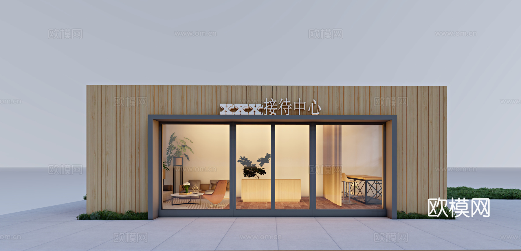 现代接待中心建筑外观su模型下载