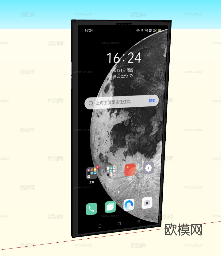 现代智能手机免费su模型下载