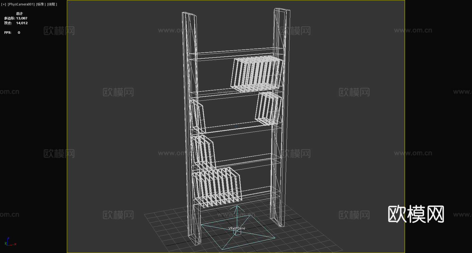 书架 置物架 落地架 梯形书架 靠墙架3d模型