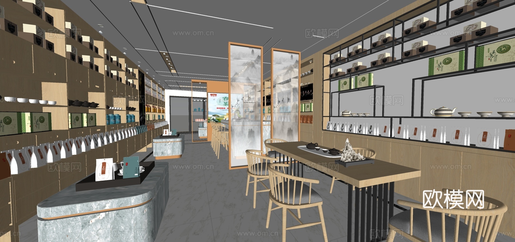 新中式烟酒茶专卖店su模型下载