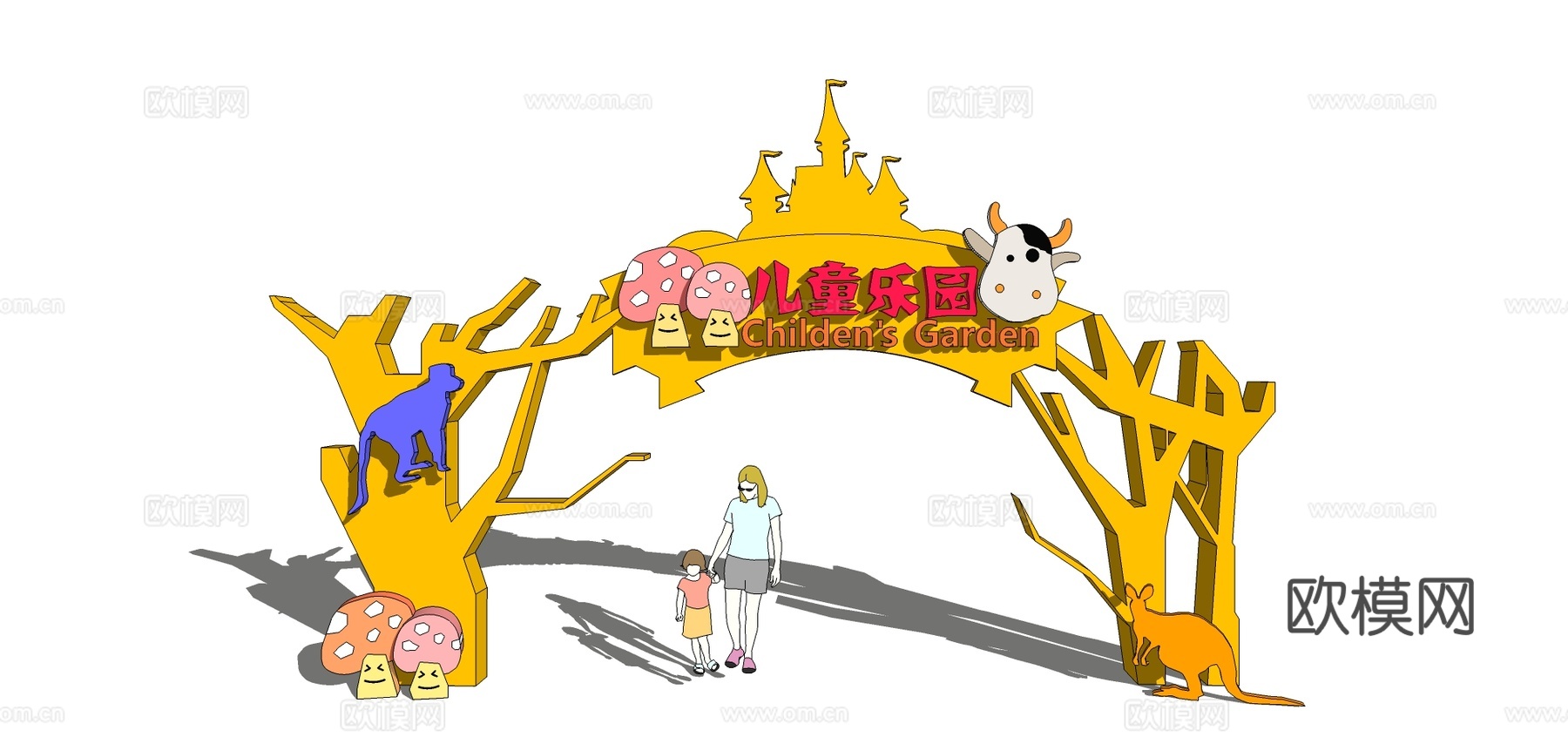 现代儿童乐园大门su模型下载