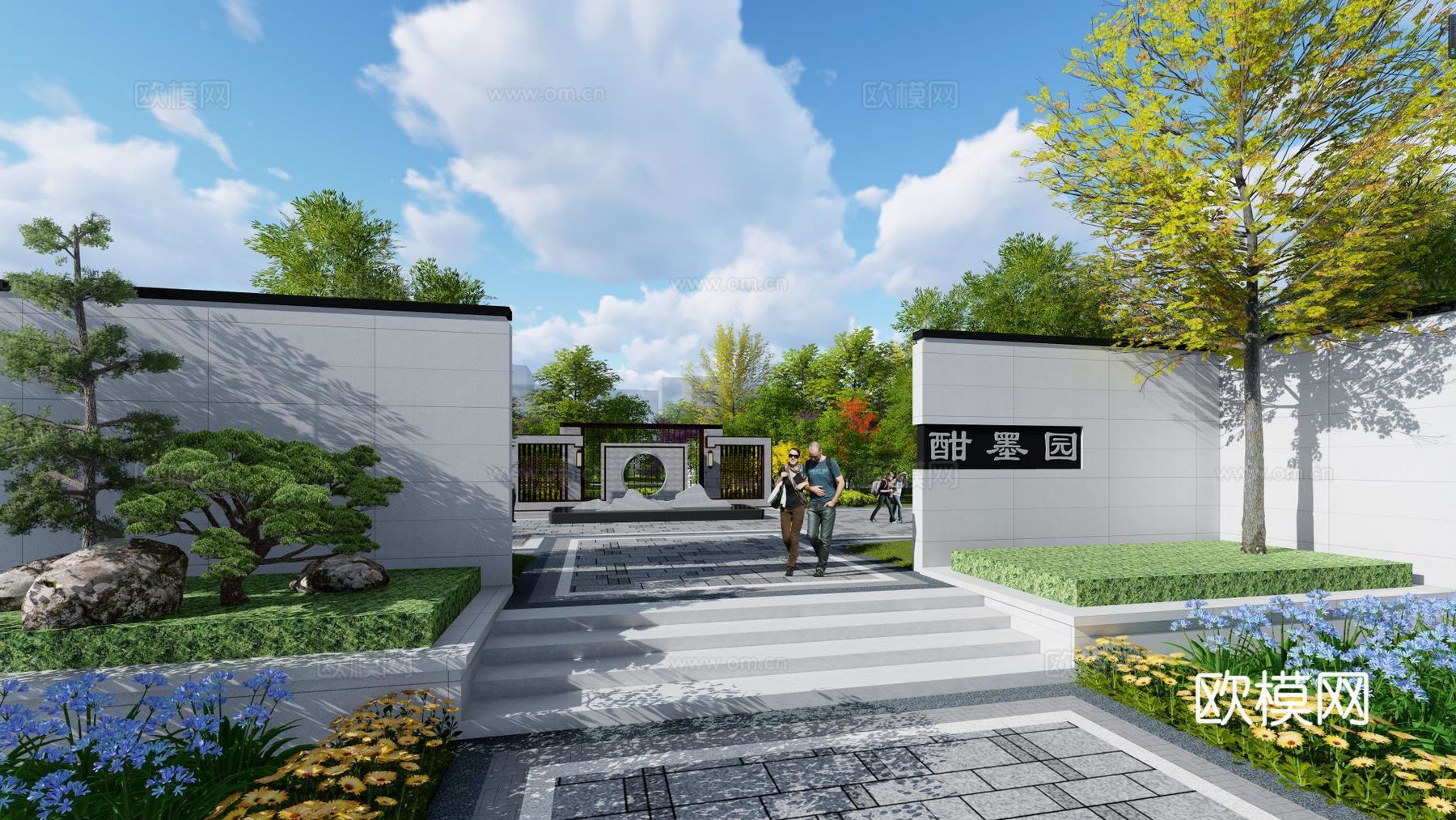 新中式公园景观su模型下载