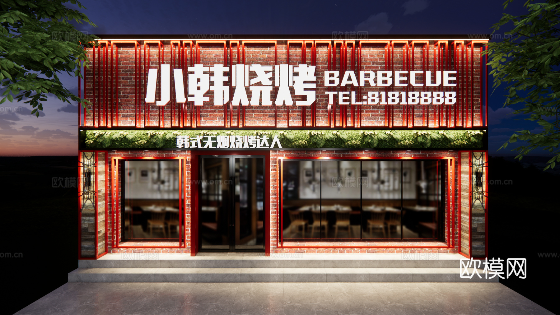 工业风烤肉店烧烤店门头su模型下载
