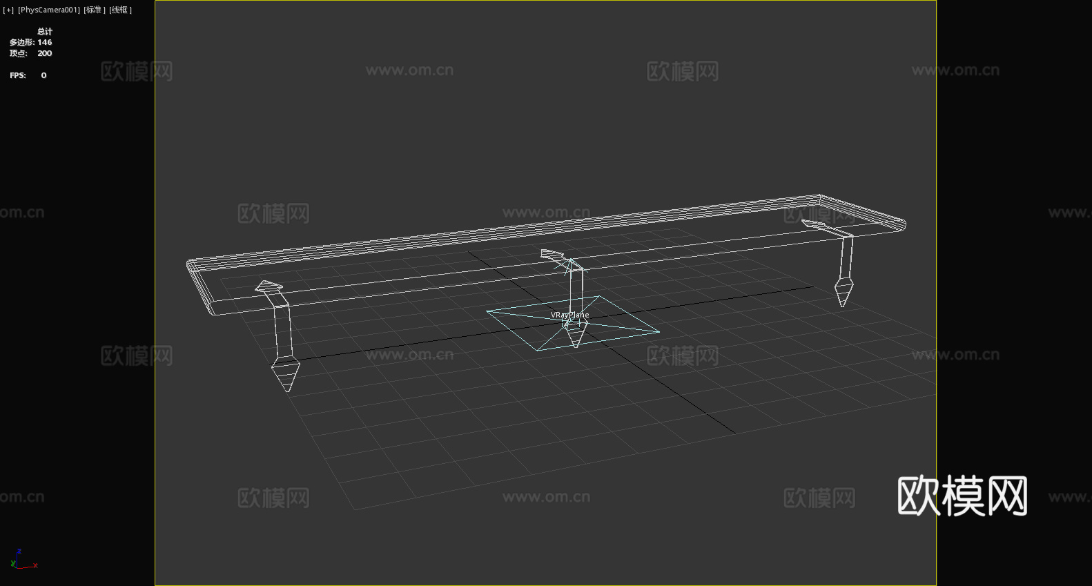 墙壁架 置物架 隔板 壁挂架3d模型