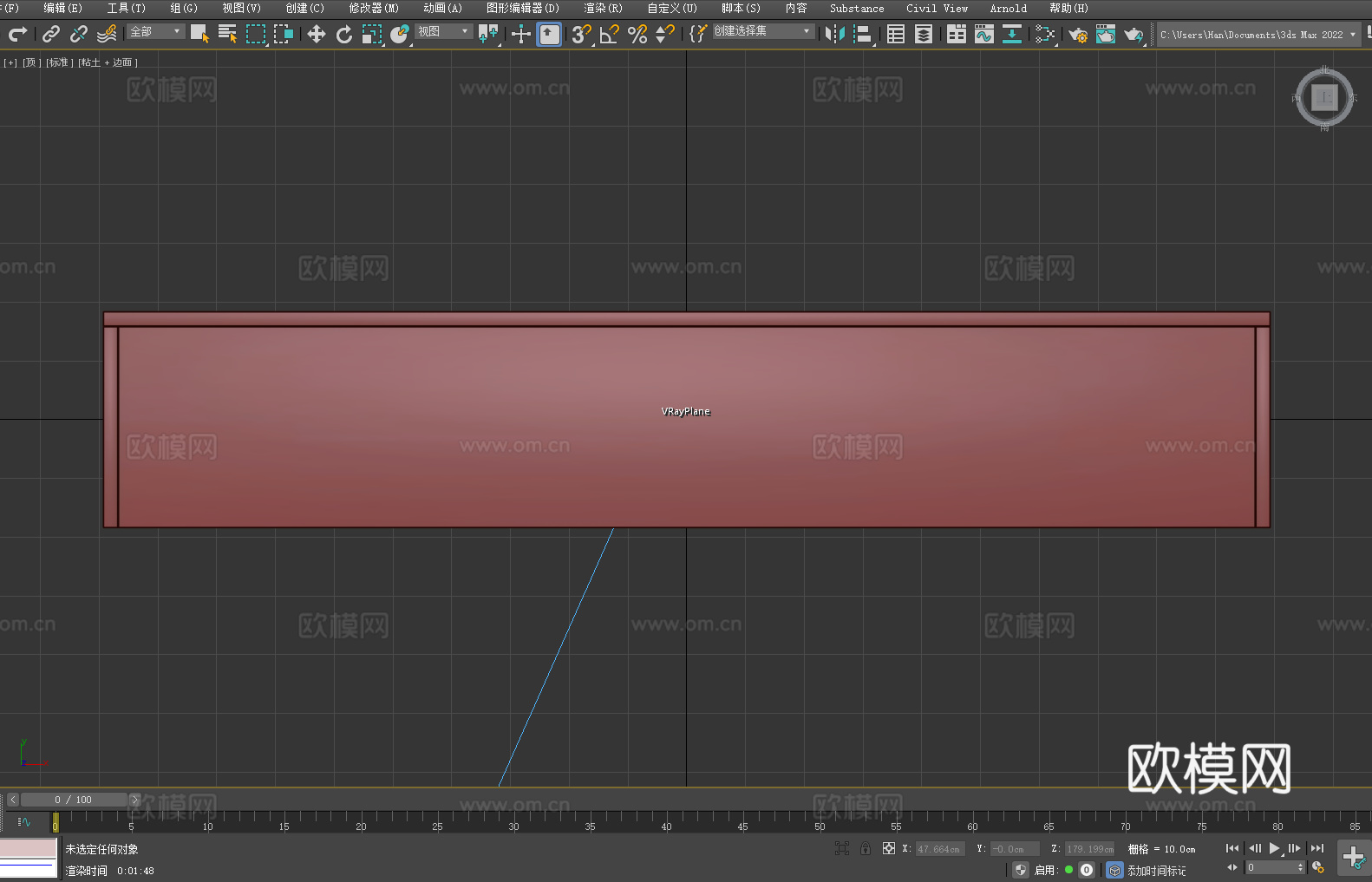 置物架 书架 电视柜 组合柜3d模型