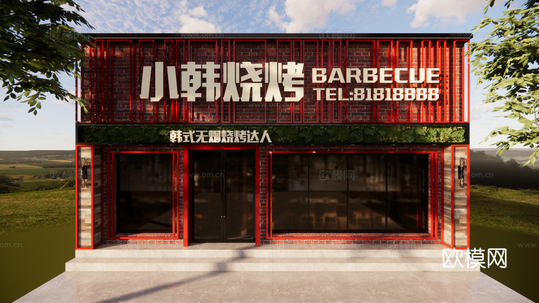工业风烤肉店烧烤店门头su模型下载