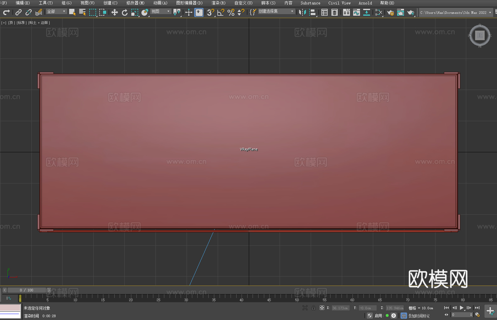 置物架 货架 仓储架3d模型