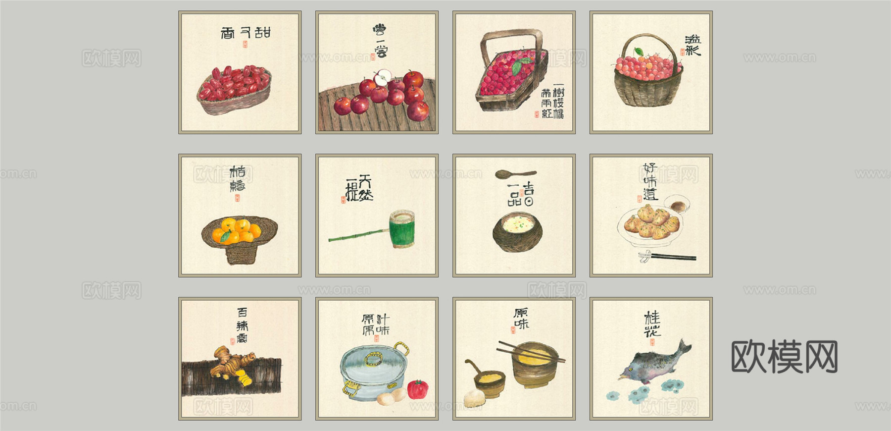 新中式水果装饰挂画su模型下载