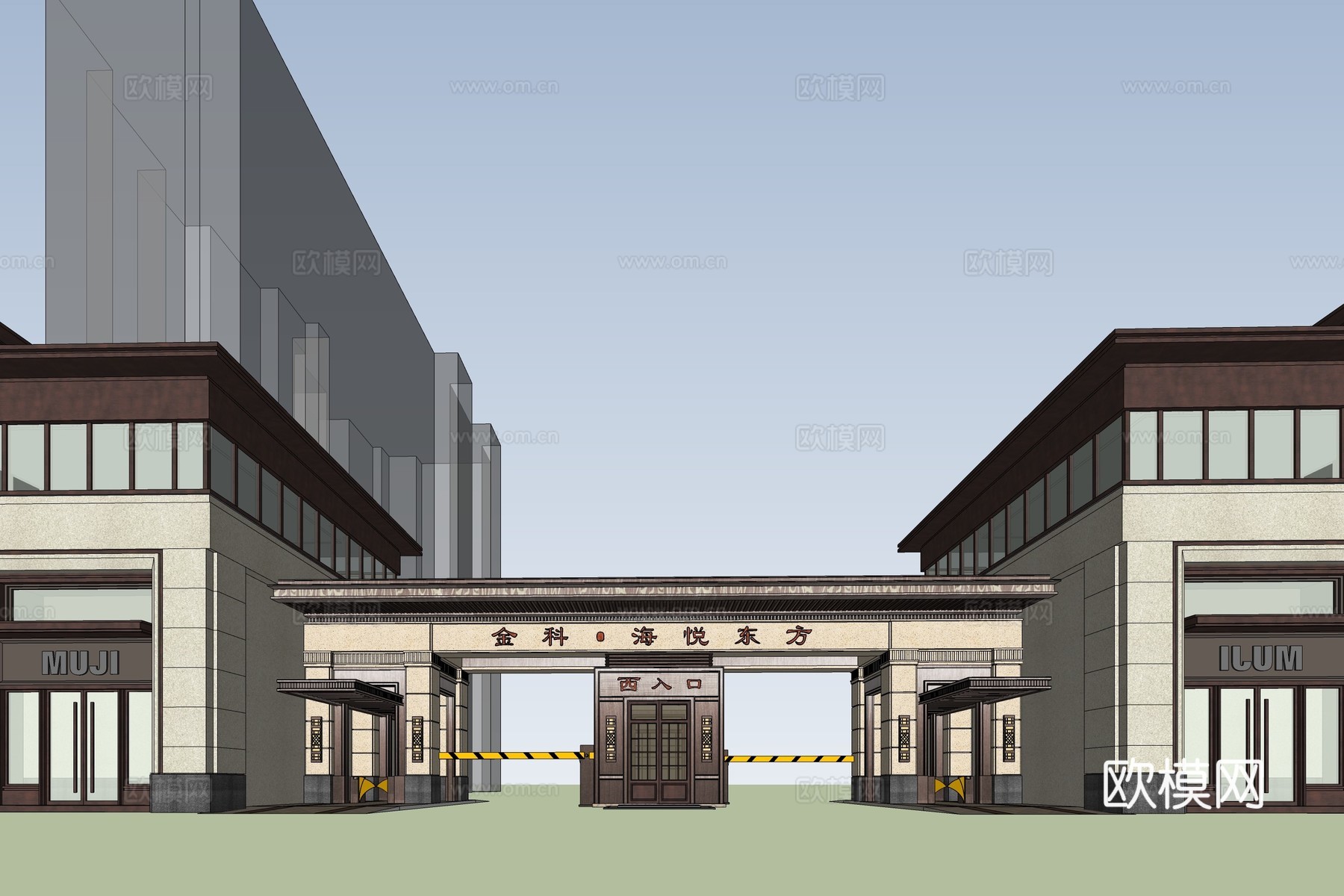 现代沿街商铺建筑外观su模型下载