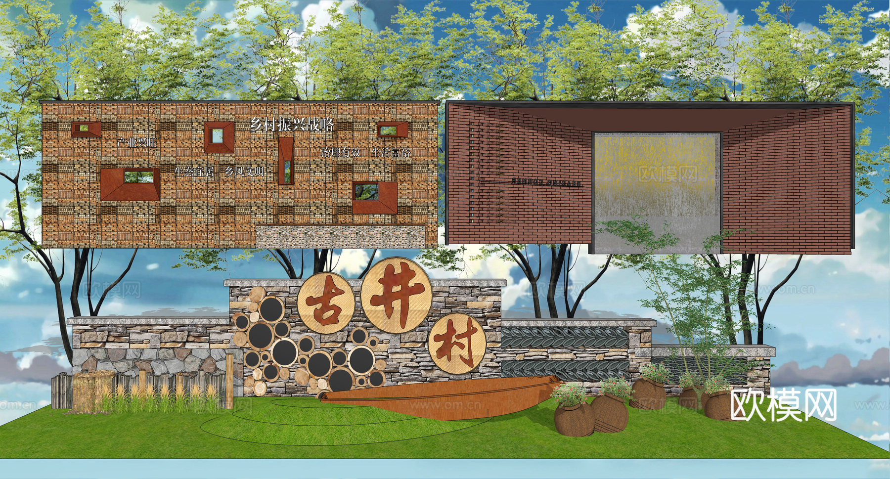 现代乡村景观墙su模型下载