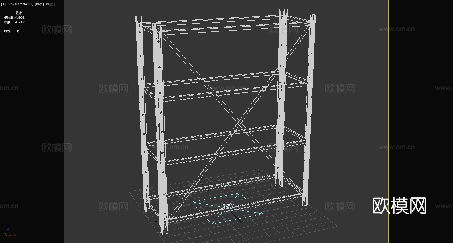 置物架 货架 仓储架3d模型