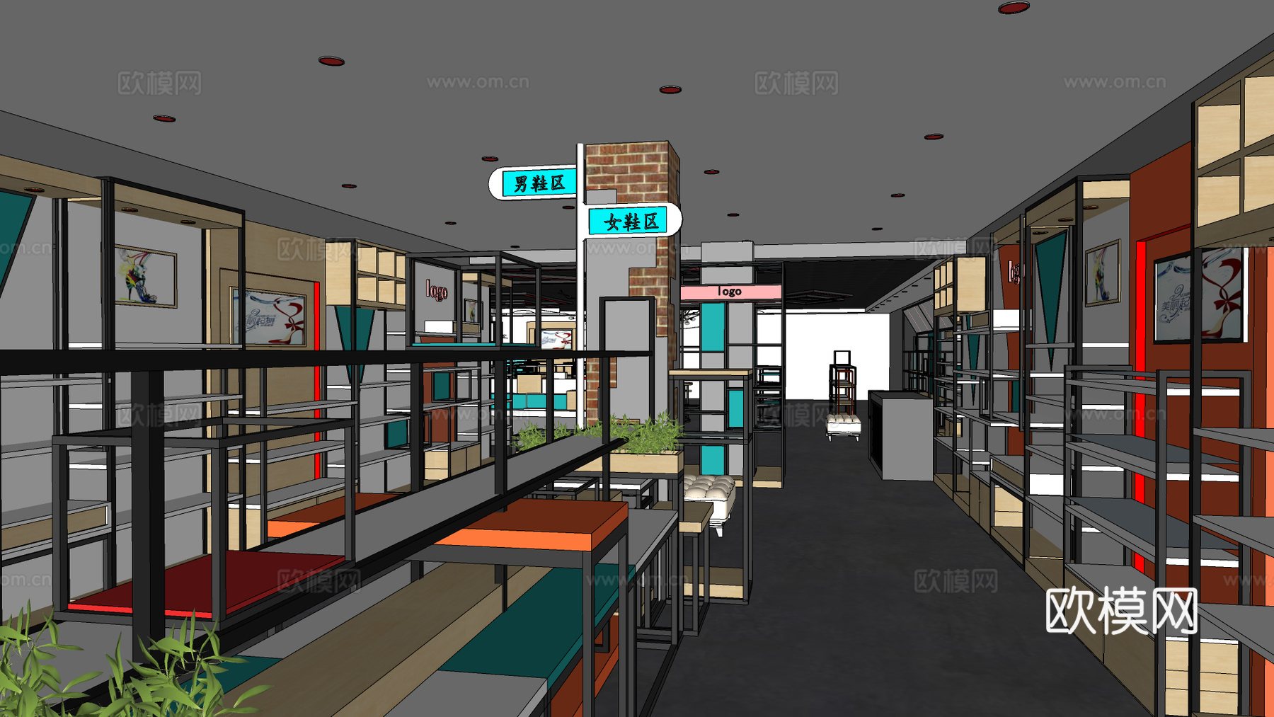 现代鞋店su模型下载