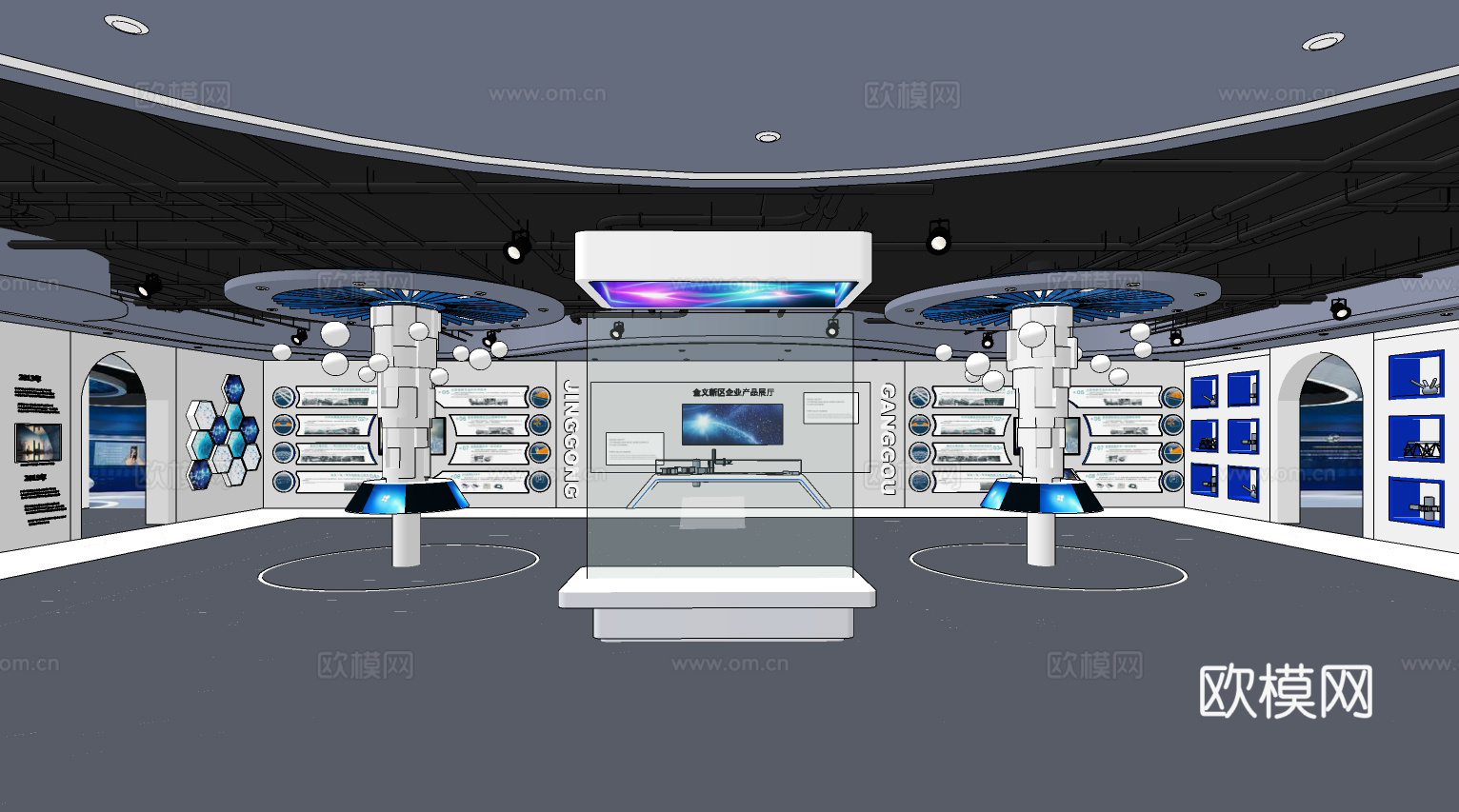 现代科技展厅su模型下载