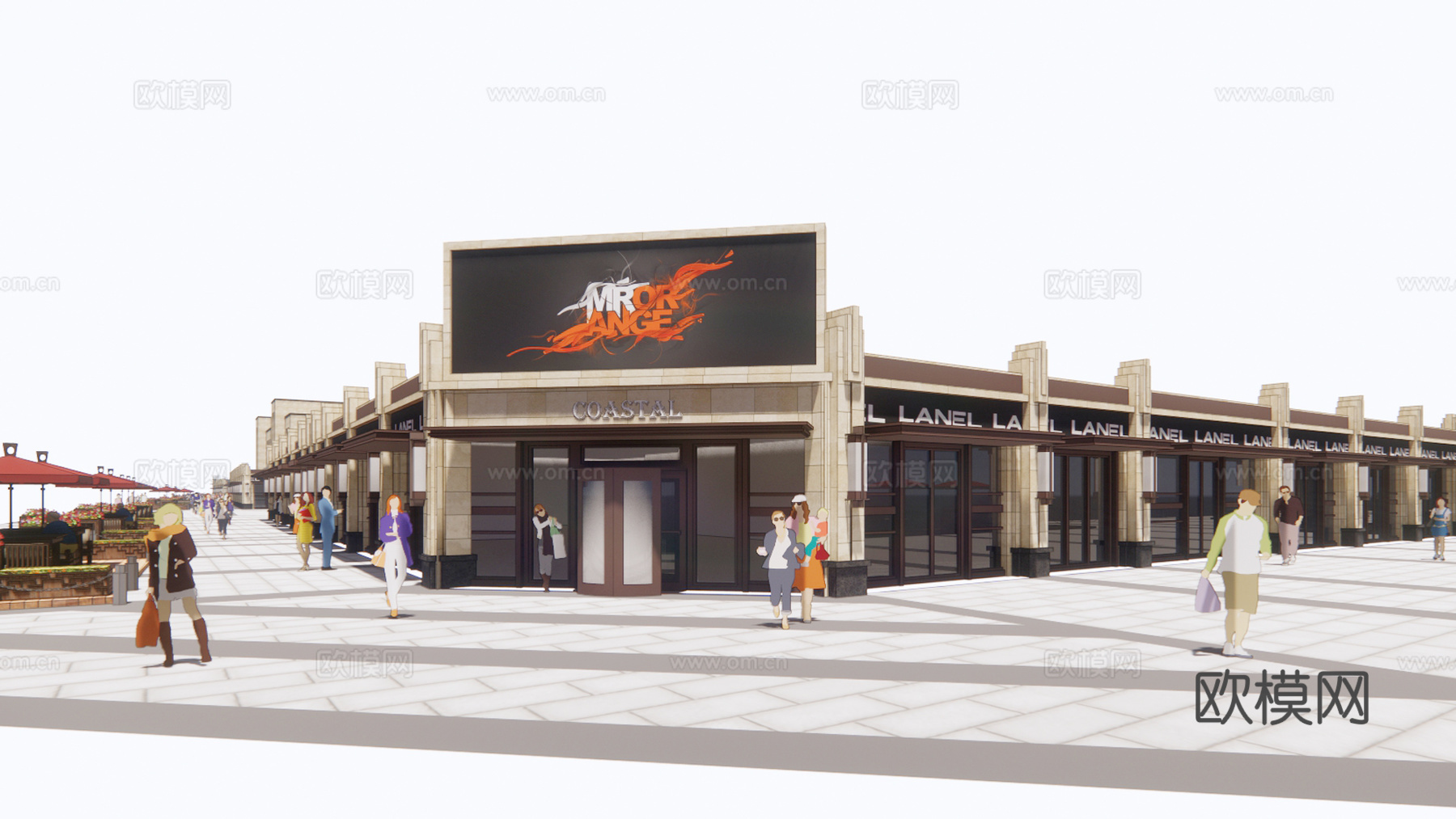 新古典商业街su模型下载
