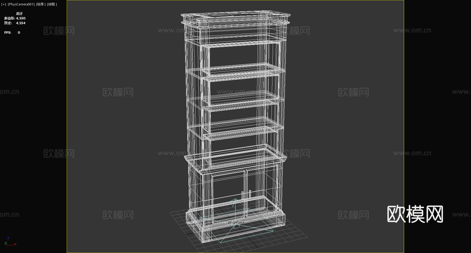 书柜 书架 置物架 置物柜3d模型