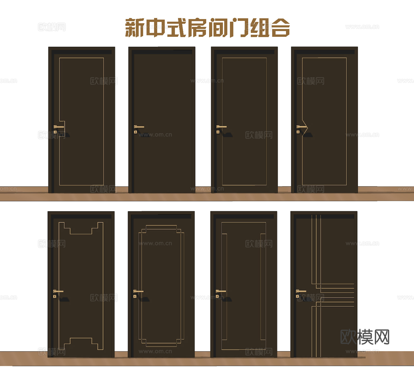 新中式房门单开门su模型下载