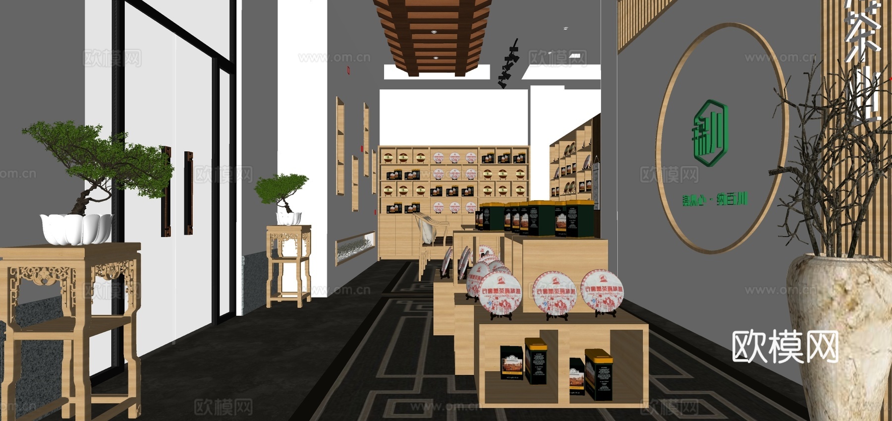 新中式烟酒茶专卖店su模型下载