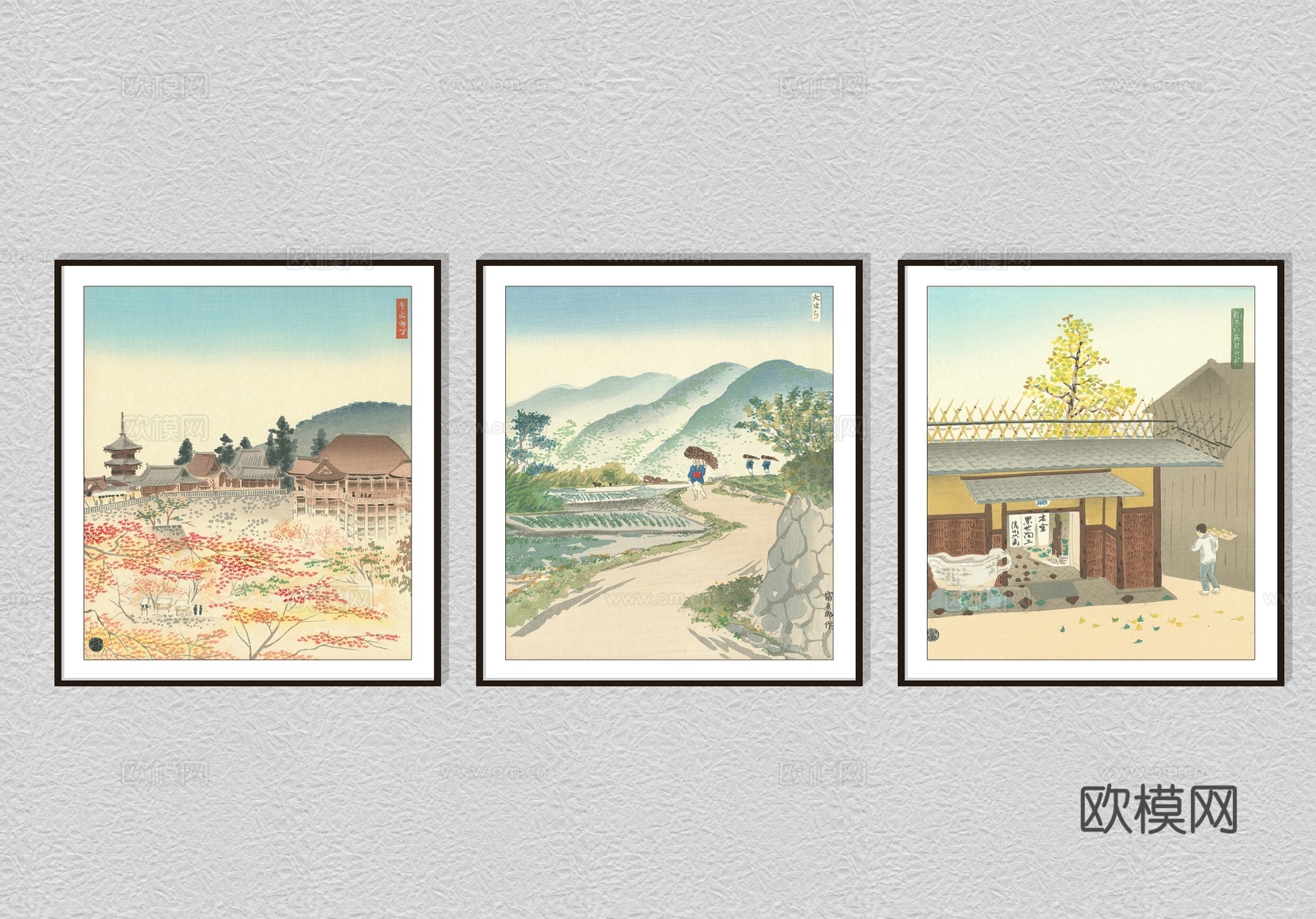 现代风景装饰画su模型下载
