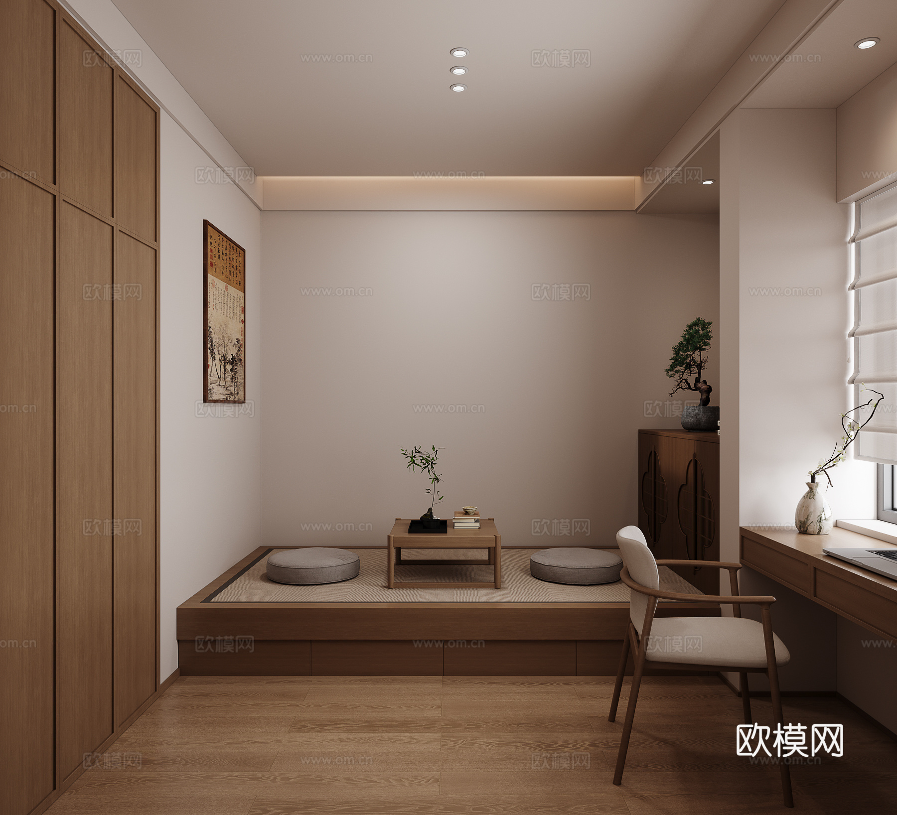 宋式卧室su模型