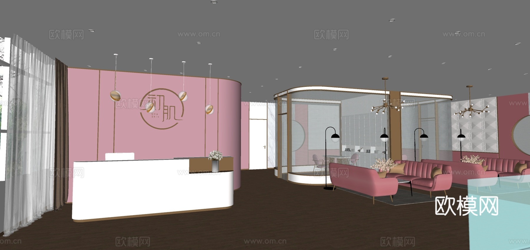 现代美妆美甲店su模型下载
