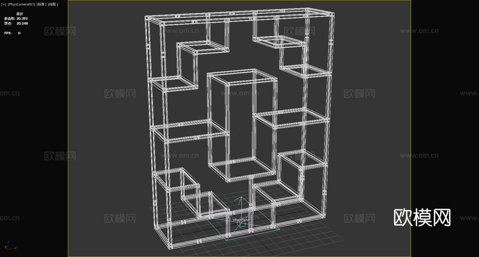 置物架 展架 博古架 书架3d模型