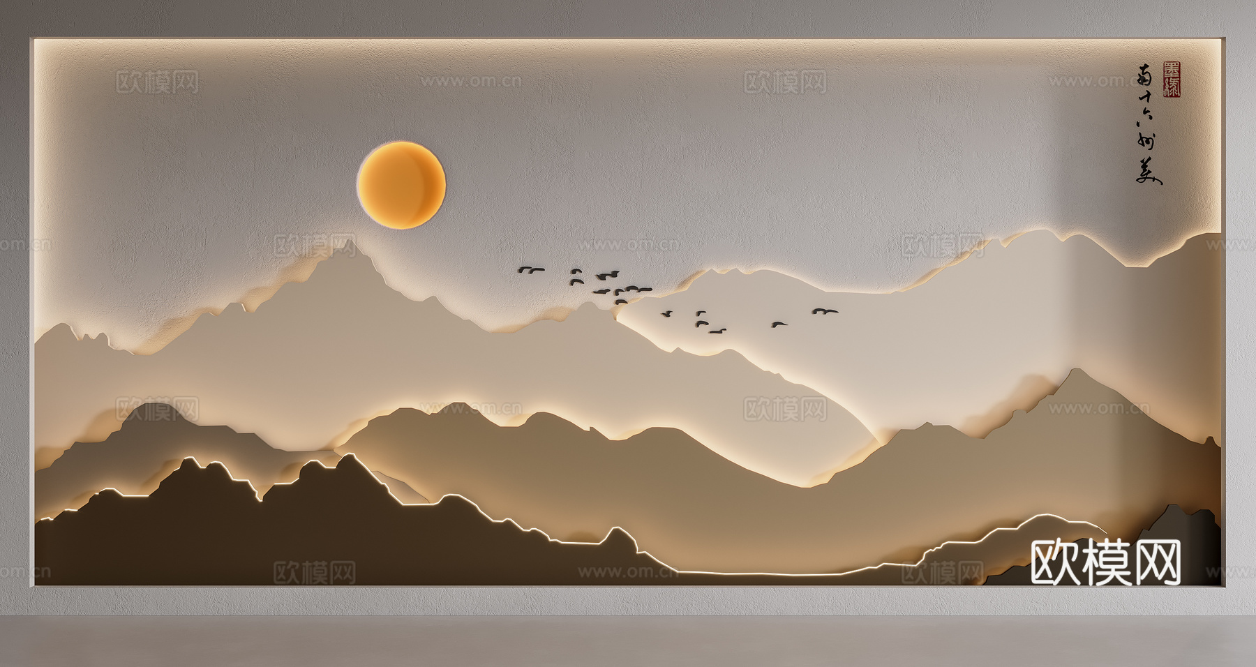 新中式山水背景墙su模型