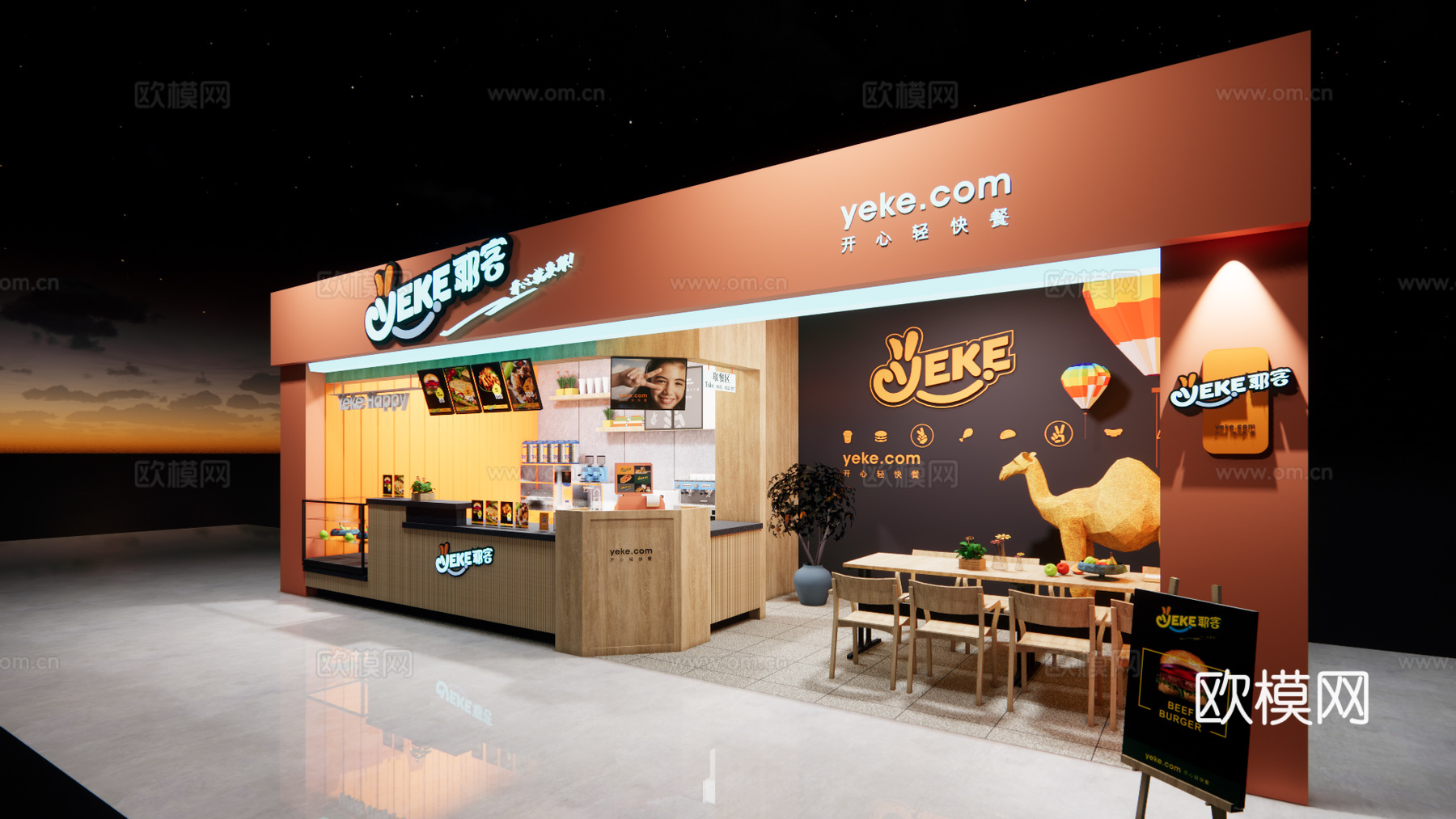 现代快餐店 小吃店su模型下载