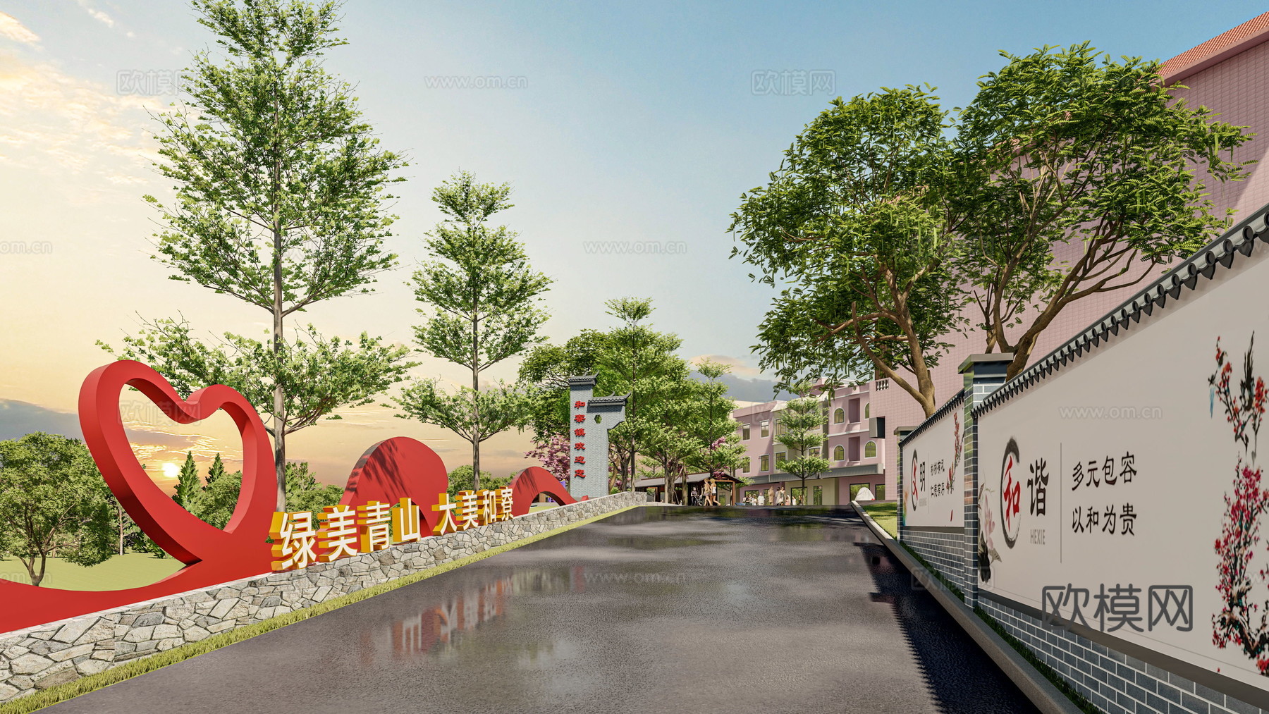 美丽乡村文化公园su模型下载