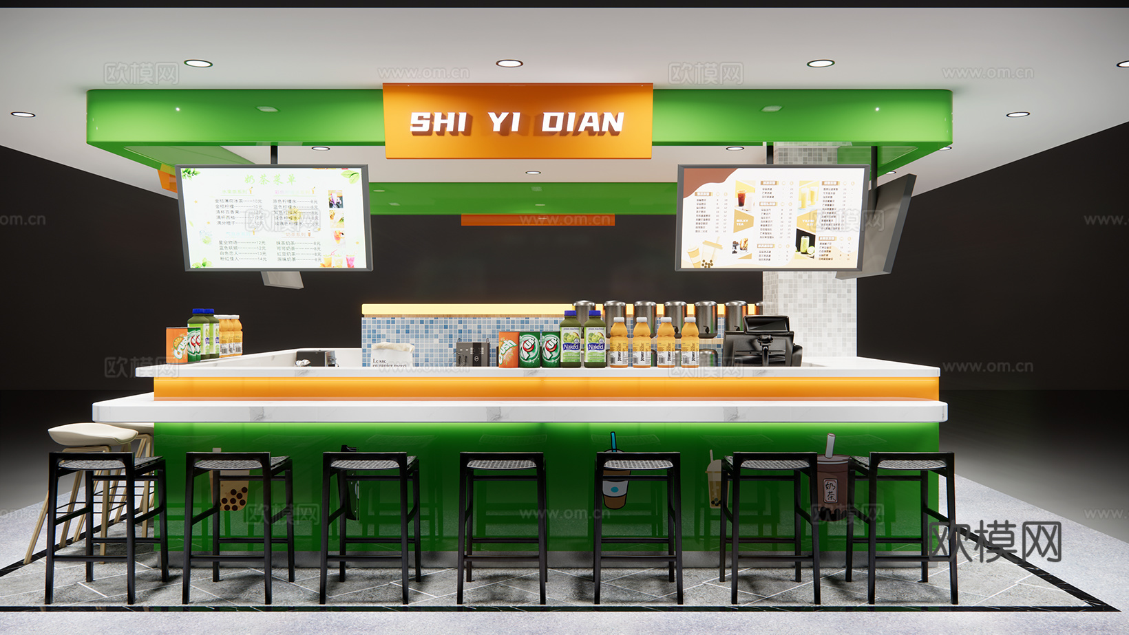 现代奶茶店su模型下载