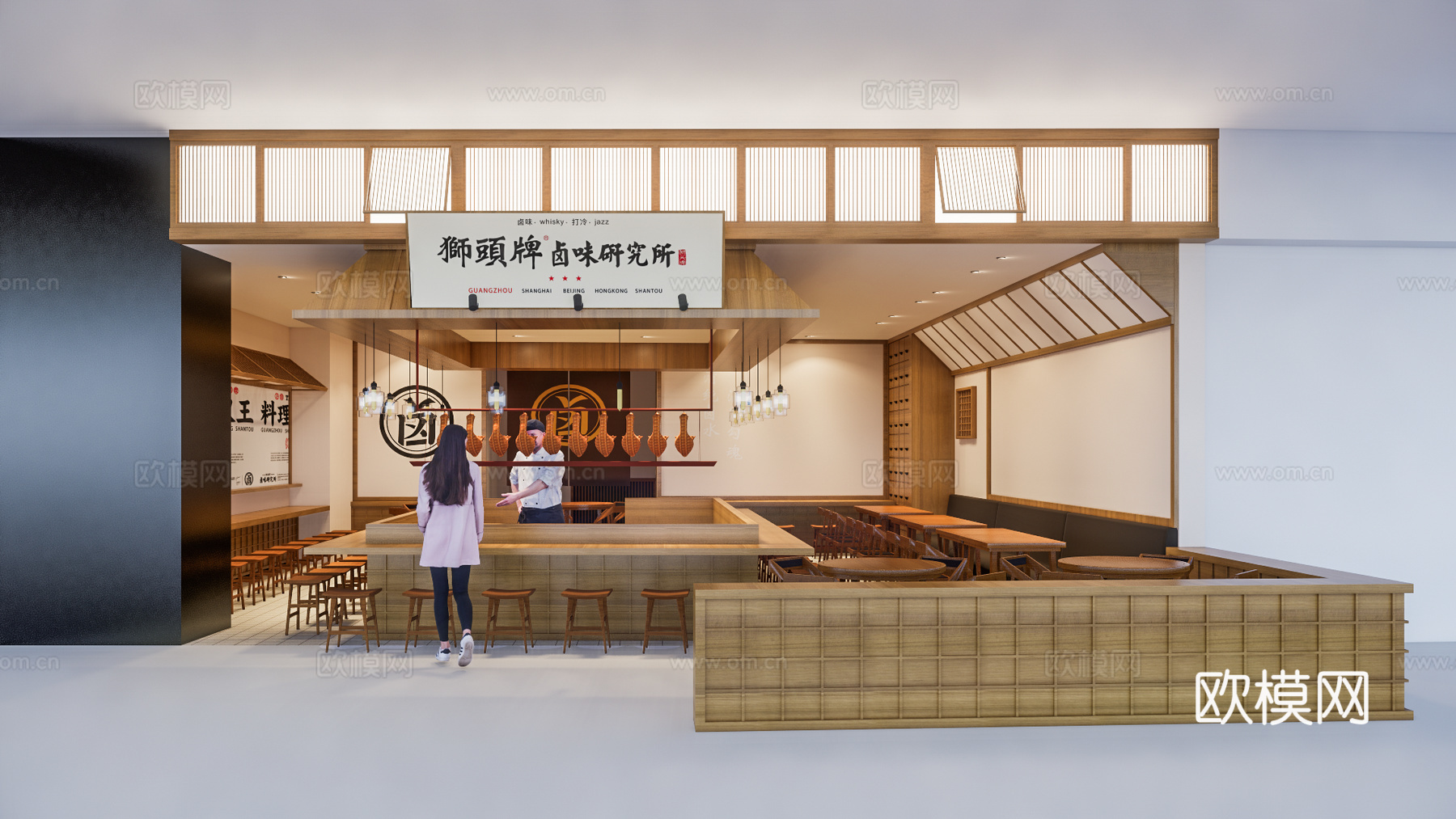 餐饮店 快餐店su模型下载
