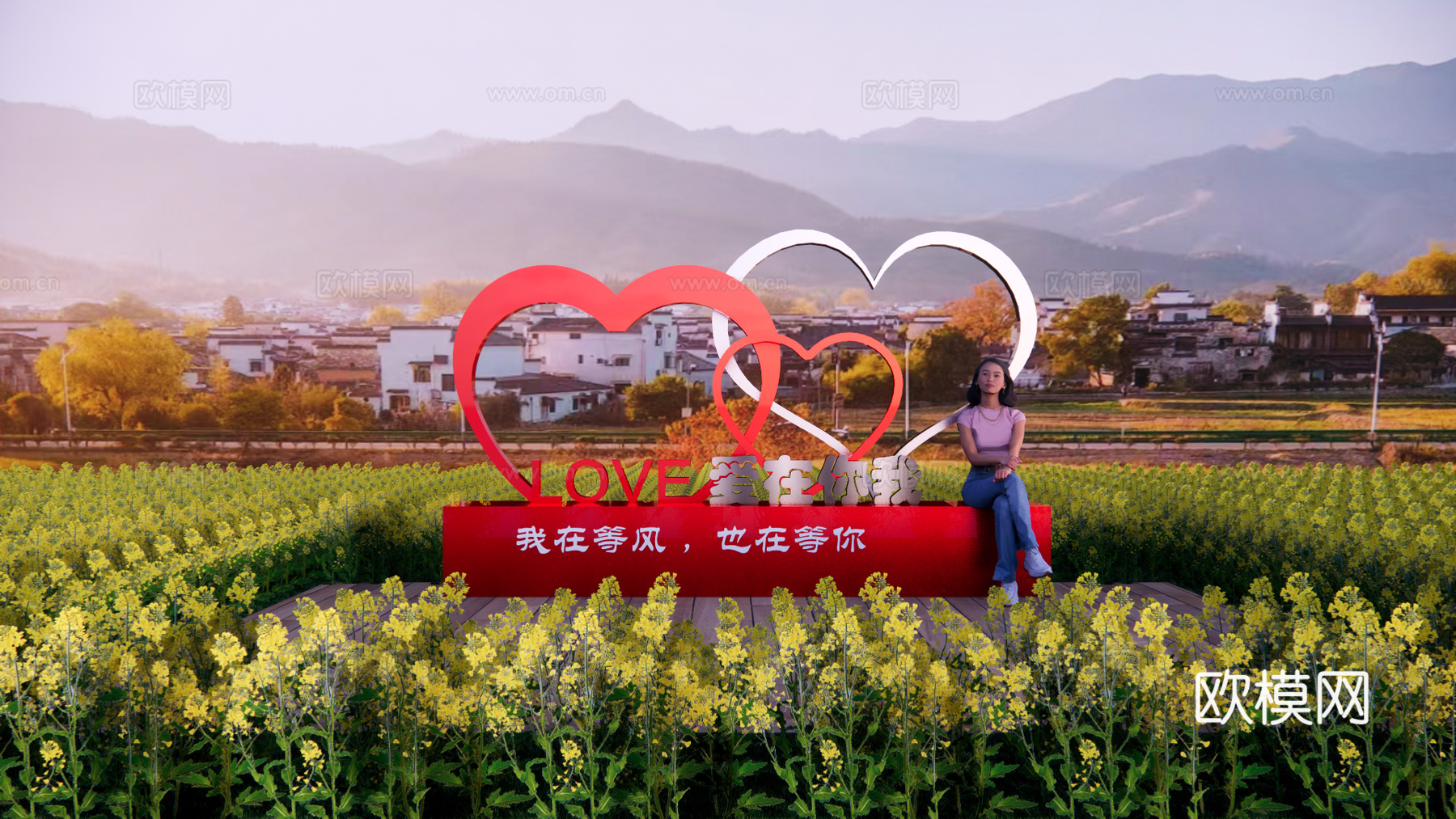 爱情雕塑小品su模型下载