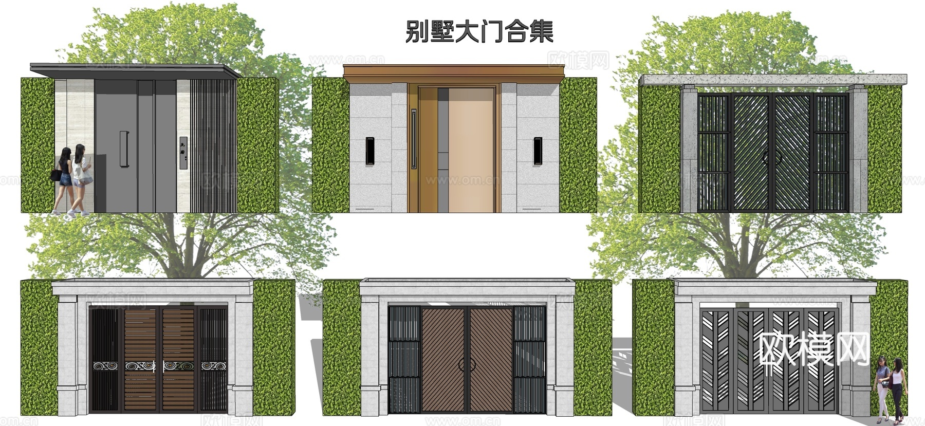 现代别墅大门 院门 双开门 庭院门 单元门 入户su模型下载