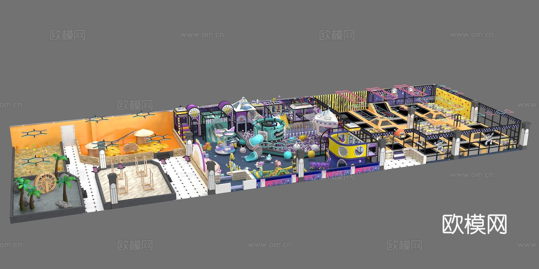 儿童乐园淘气堡3d模型
