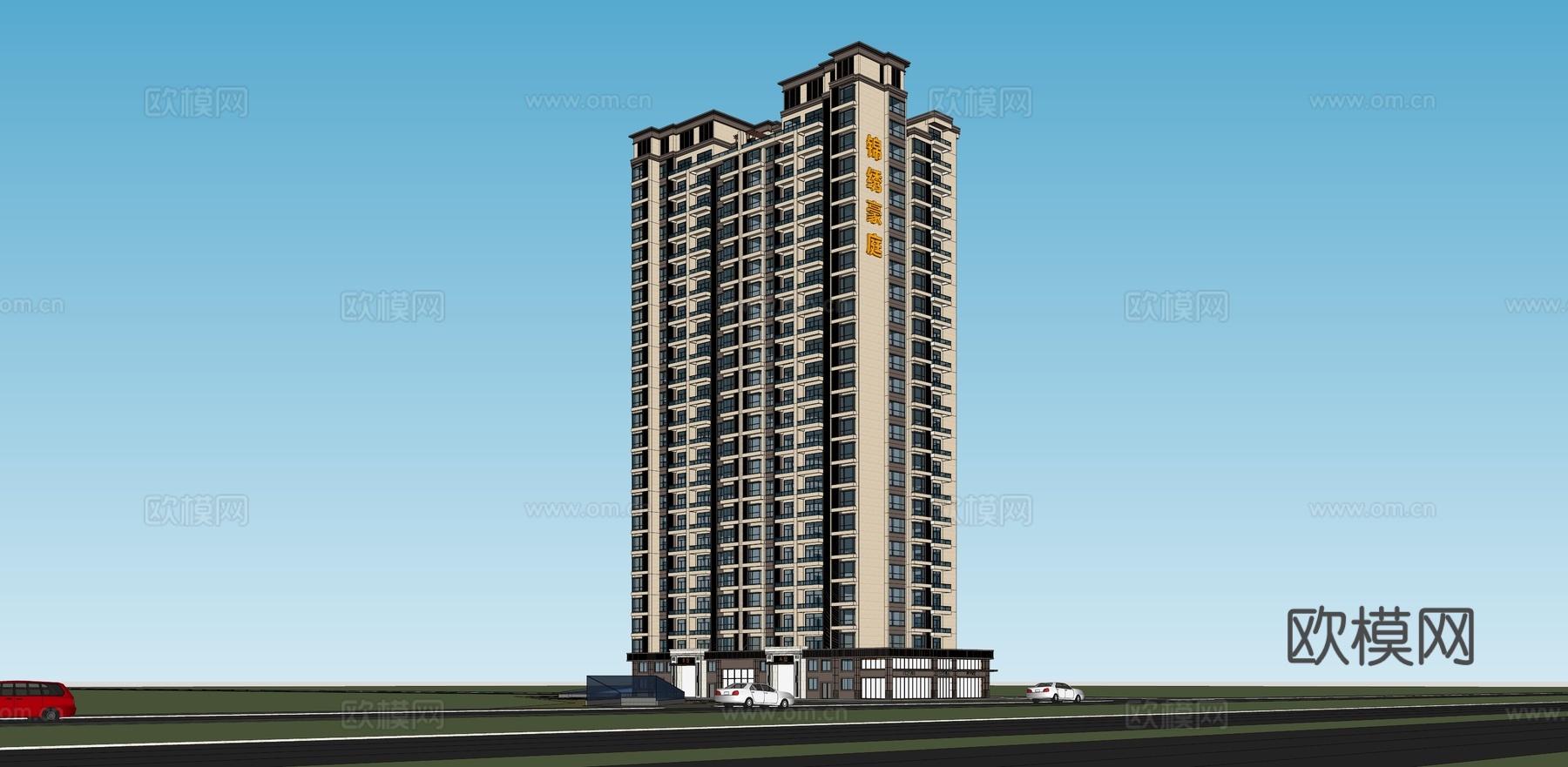 现代高层住宅楼外观su模型下载