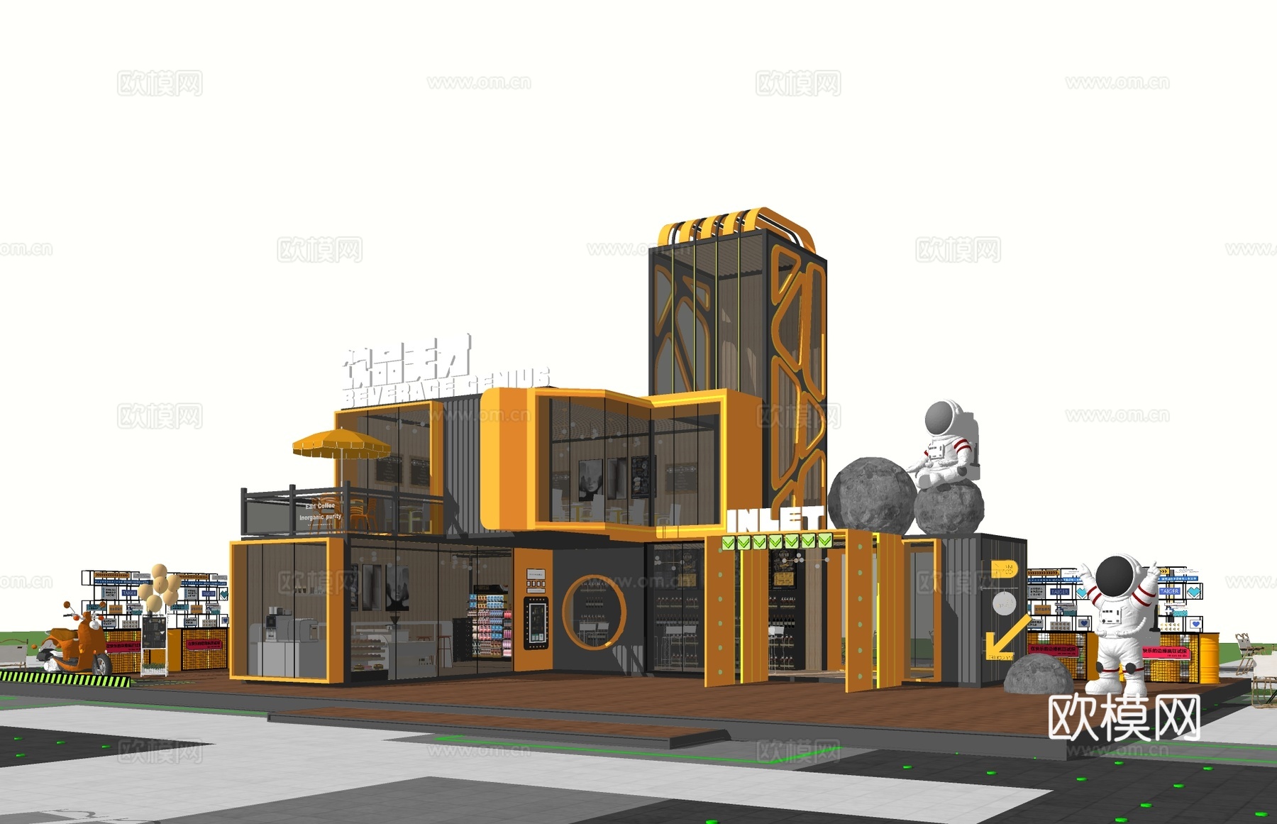 现代集装箱餐饮建筑su模型下载