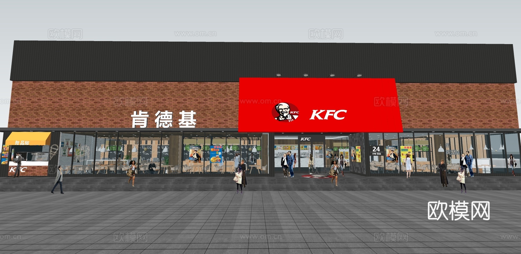 现代KFC快餐店su模型下载