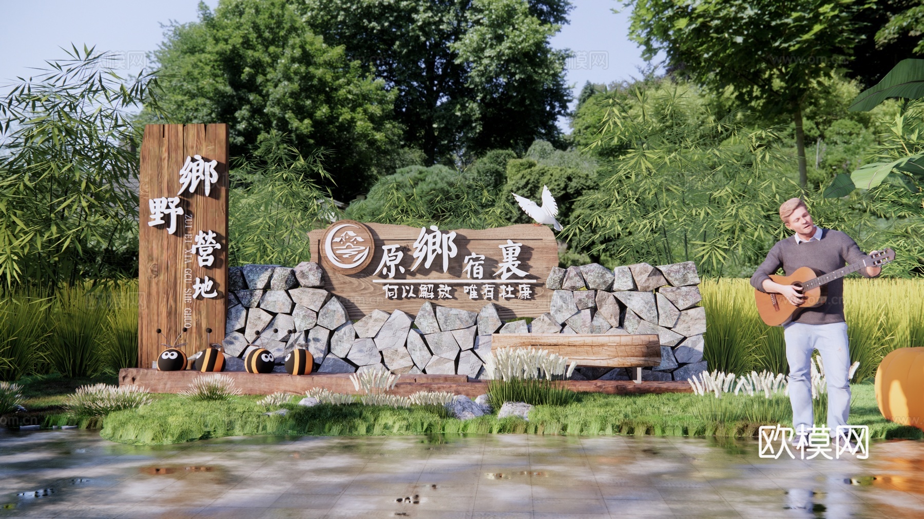 现代营地入口标识 石笼文化景墙su模型下载