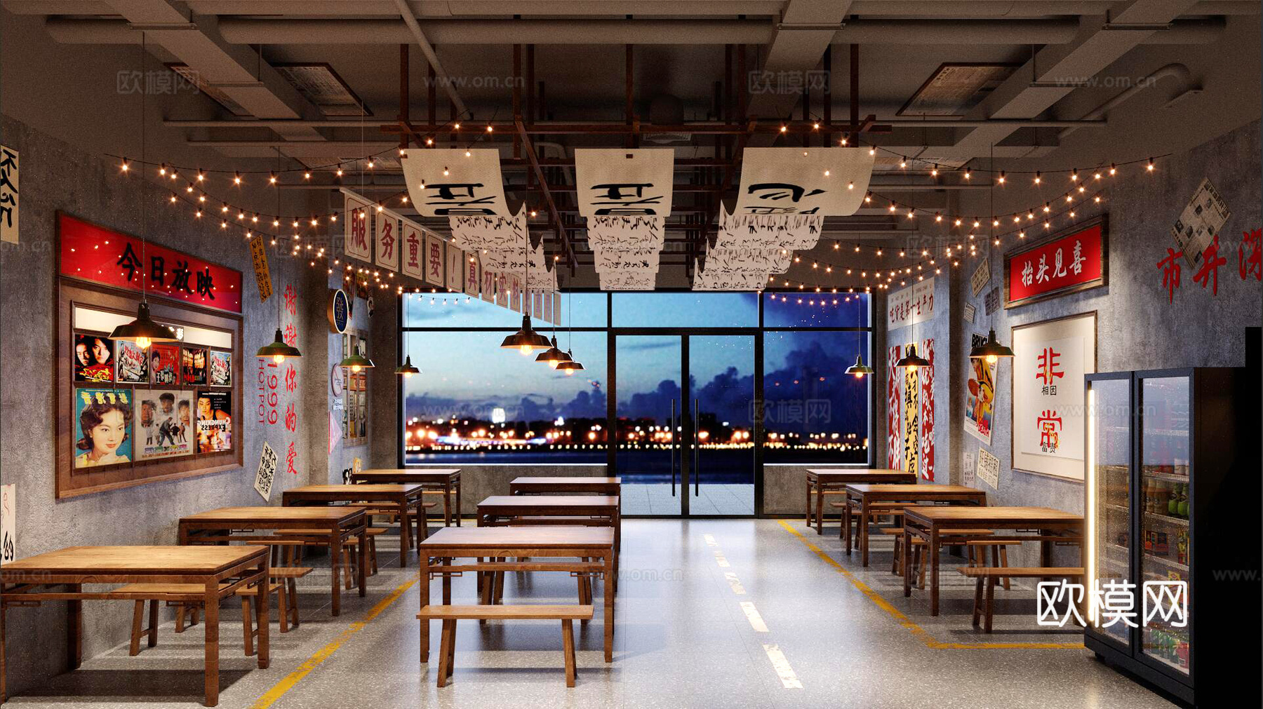 餐饮店3d模型