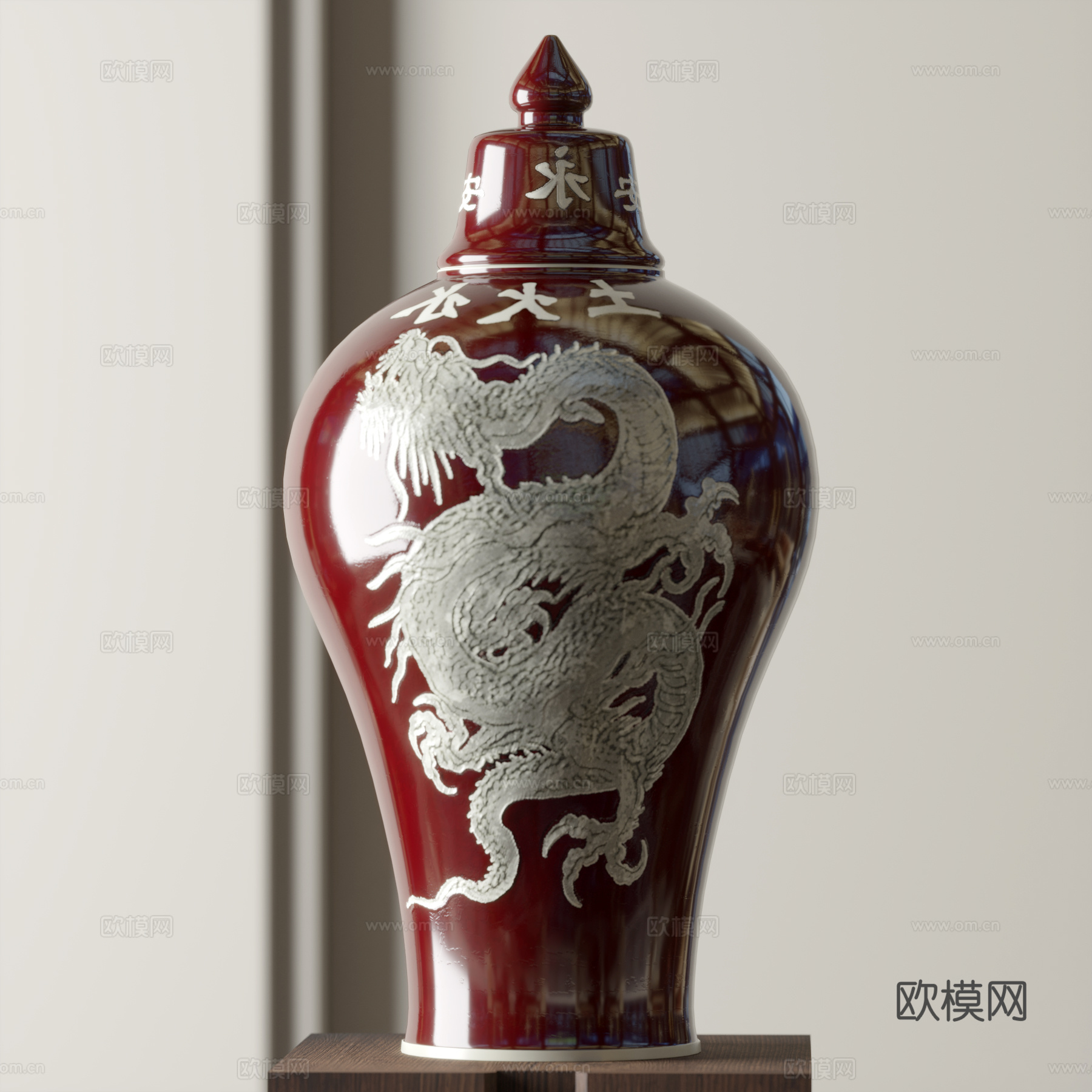 新中式陶瓷器皿摆件su模型