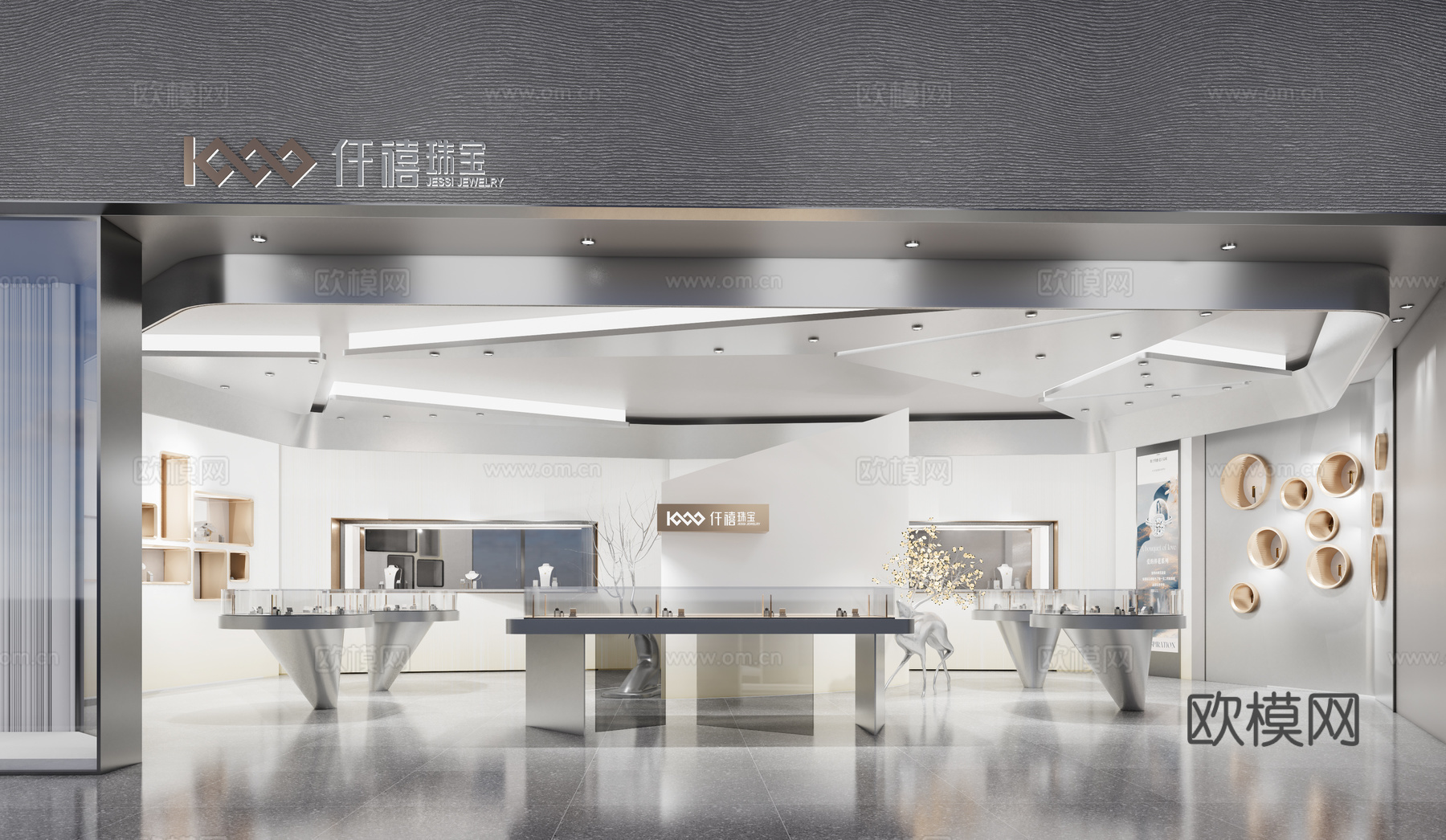 现代珠宝店su模型下载