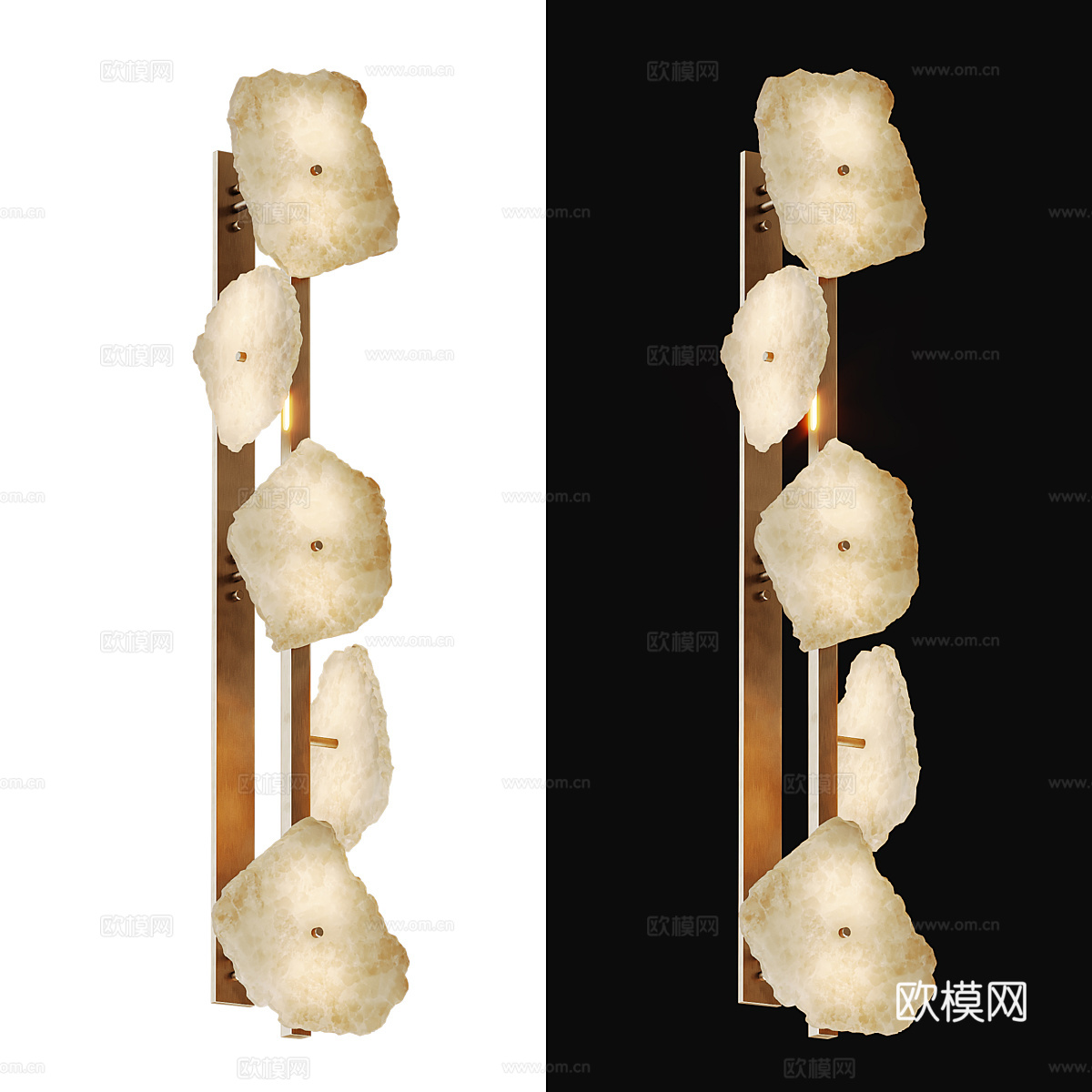 新中式轻奢透光石金属壁灯3d模型