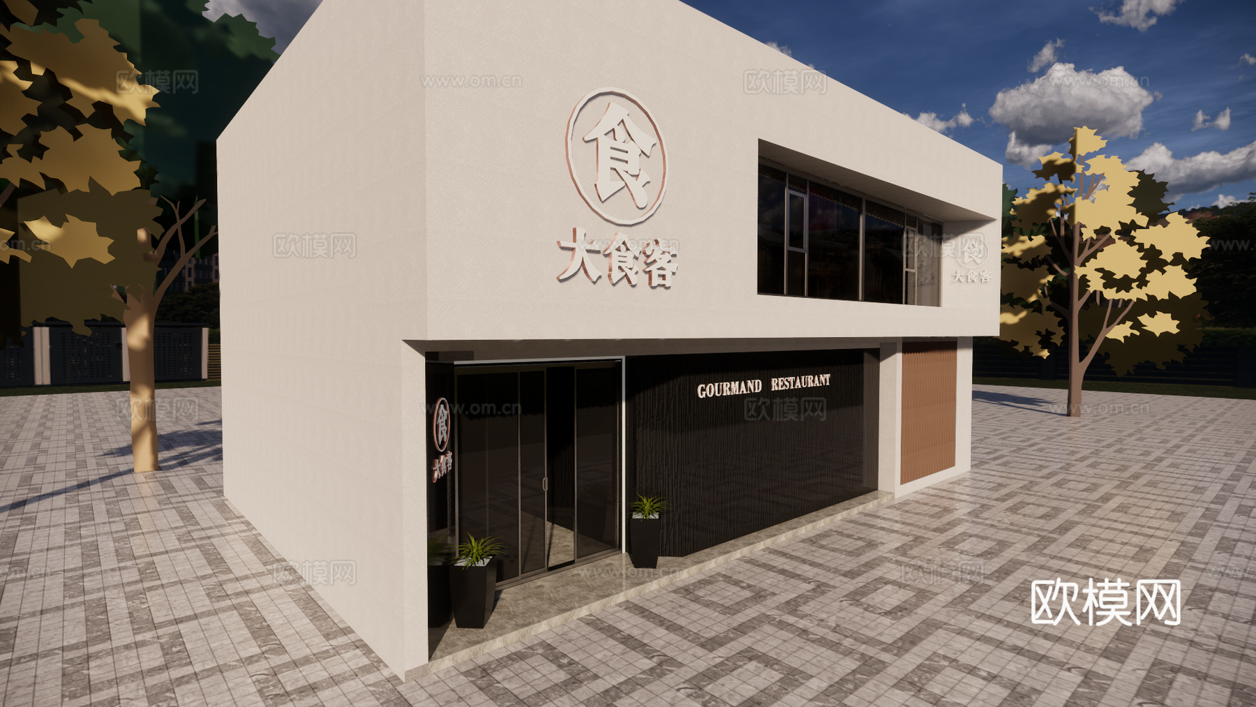现代快餐店外观su模型下载
