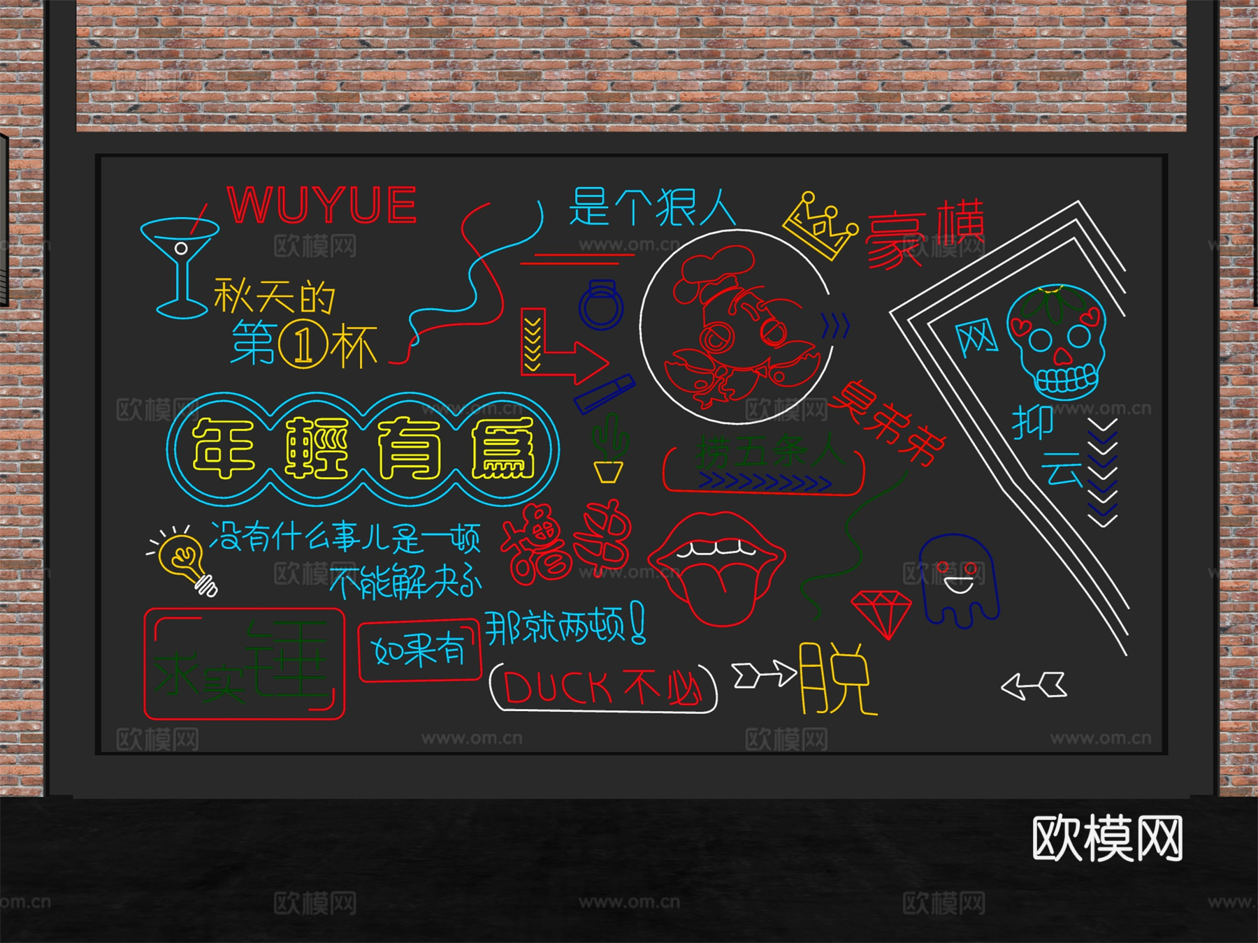 现代霓虹灯 装饰灯 墙饰 霓虹灯墙su模型下载