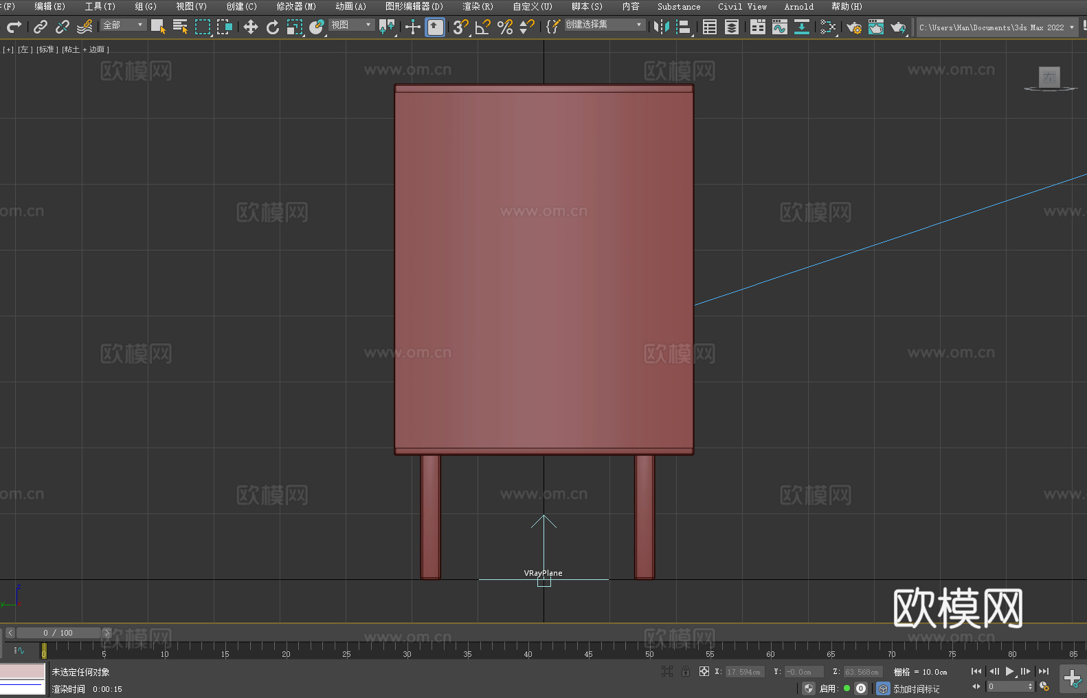 置物架 储物柜 边柜 矮柜 电视柜3d模型