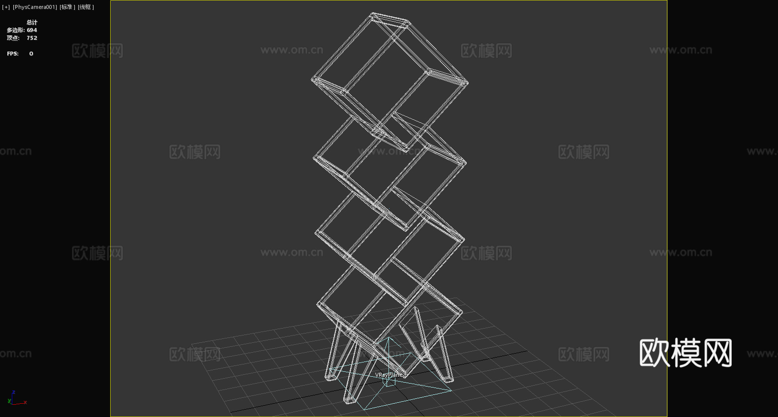 置物架 书架 展架 落地架3d模型