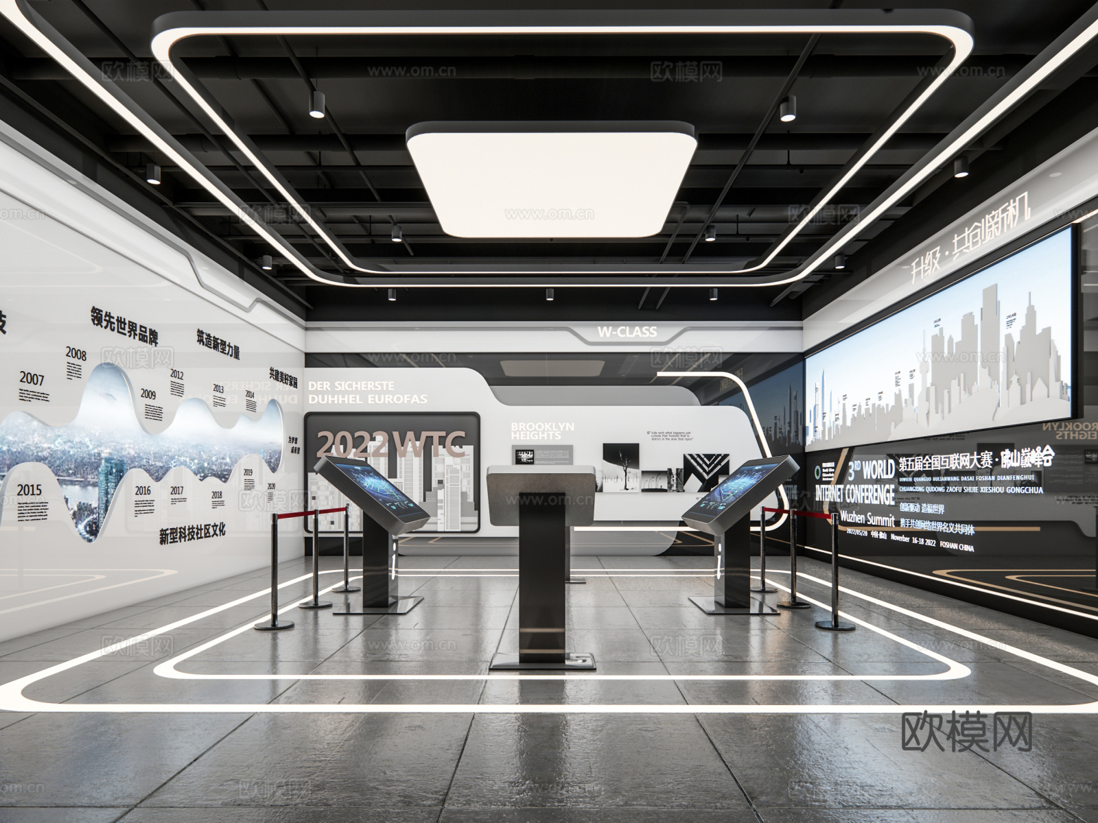 现代科技展厅su模型下载