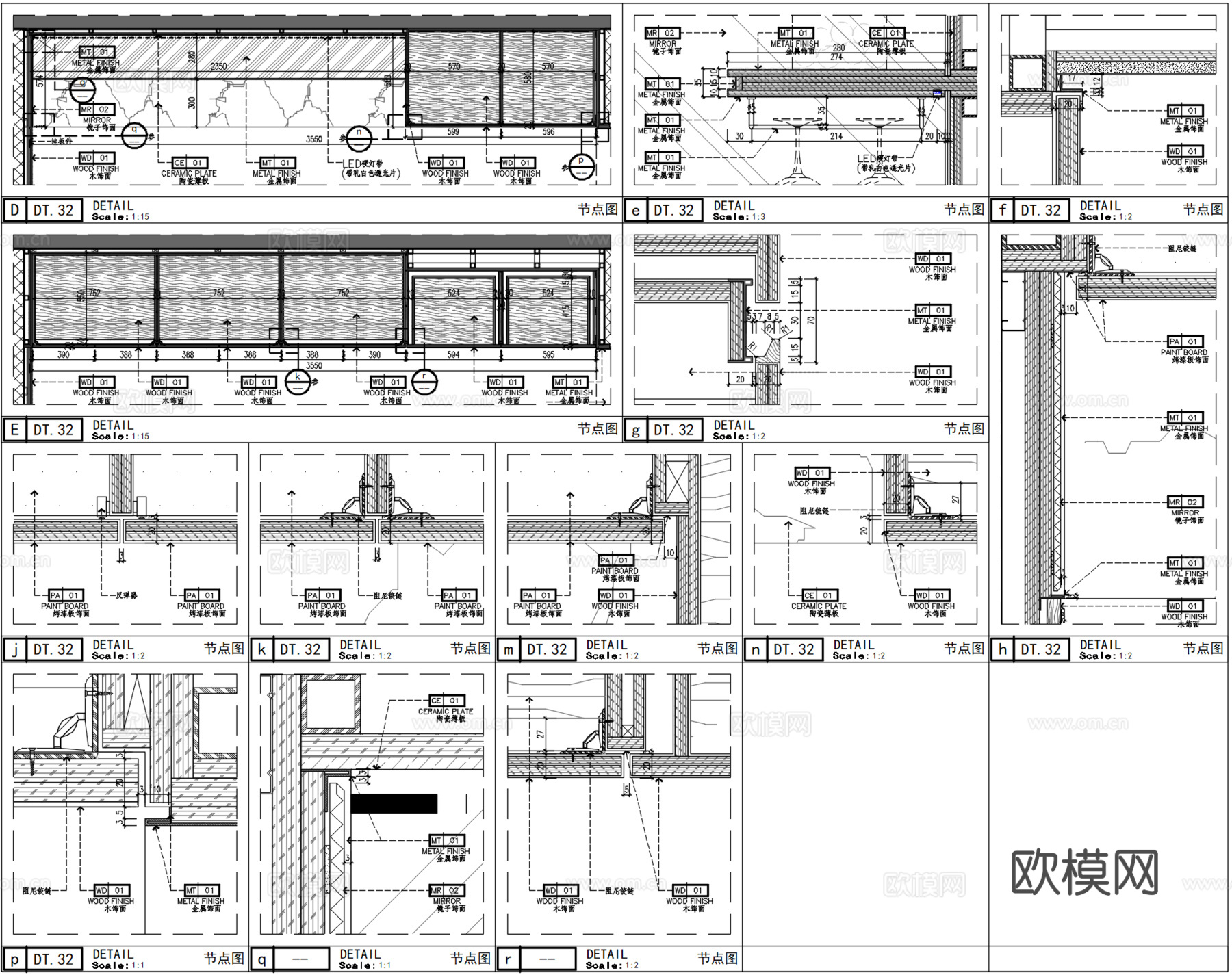住宅餐厅西厨柜水吧台节点cad施工图