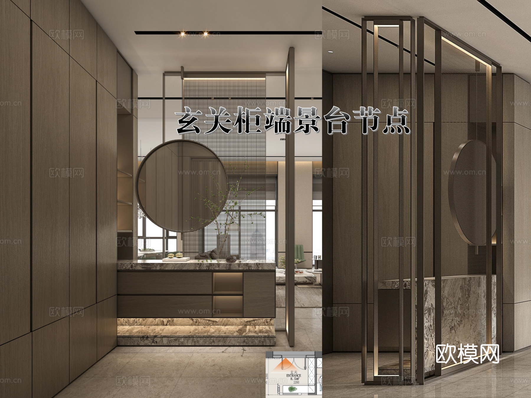 玄关柜端景台节点图cad施工图