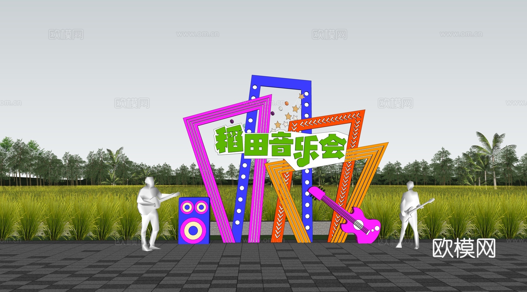 现代稻田乡村景观小品su模型下载